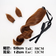 ≮709≯ Game Pretty Derby Agnes Tachyon Cosplay Wig Ear Tail Umamusume Agunesu Takion Superluminal Pr
