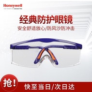 AT-🌞Honeywell（Honeywell）Goggles 1Vice Protective Glasses Dustproof Windproof Transparent Blue Frame 100100 8F5P