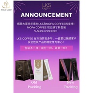 【Beauty Code7】 [亏本清货旧包装Lks]Lks slimming coffee 瘦身咖啡 Mofa & vshou