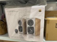 Edifier S880 漫步者音響 台灣現貨