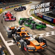 F1 Formula Six Grid Racing Car Pull Back Sports Car Building Block Model Children Educational Lego T