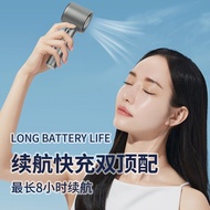 M11Handheld High-Speed Fan 120High wind power, stepless speed adjustment, outdoor handheld violent f