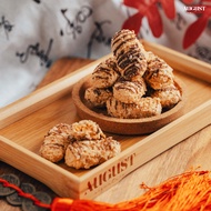 [August Signature] Hokkaido Milk Crunch