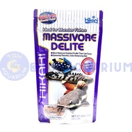 Hikari Massivore Delite Sinking Large Pellet 380g