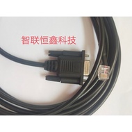Welln Touch Screen MT6070 TK6102i MT6070iH TK6100i and Keans PLC Communication Cable