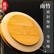 [in stock] Snap-on glass jar tea and dried fruit storage bottle, cookie and grain storage jar set, c