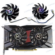 [Computer Cooling Fan] Dylan Hengjin HD7750 7770 Cool Neng+HD7870 International Version R7 260X Cool