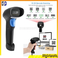 USB Barcode Scanner 2D QR 1D Barcode Scan Tool/ Bar Code Type Laser 120 Times Scaner/