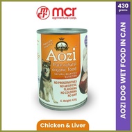 ◇ ☍ ♧ AOZI DOG WET FOOD IN CAN (430 GRAMS)