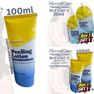 TUBE PACKAGING Skeencare Peeling Lotion (Old Packaging)