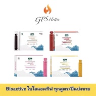 BioActive+Concentrated Liquid Collagen BioActive Astra Gluta Gold Concentrated Fast Results