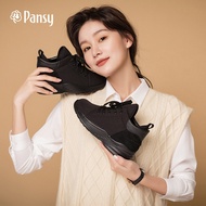 Pansy Japanese women's shoes 2020 autumn winter new walking shoes sports waterproof and anti-skid middle-aged and elderly mother's shoes 3160