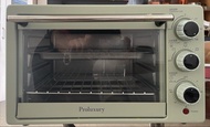 Proluxury 電焗爐