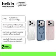 Belkin MSA031/035 Shockproof Magnetic Case Up To 2-4 Meters For Iphone 17 Pro Wireless Charging