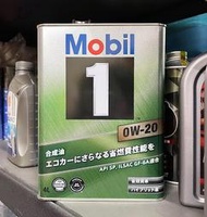 缺【油品味】Mobil 1 0W20 SP GF-6A 美孚 機油 鐵罐 4L