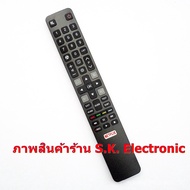 Remote control with TCL Smart TV with Netflix button, remote for TCL Smart TV