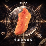 ANTA KAI 3 Sun Kyrie Irving Men Basketball Shoes Professional Performance Low-Top Basketball Shoes 1