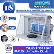 HSENG HS-E600 Water Curtain Spray Booth Triple Fans with LED