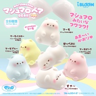 Marshmellow bear blind egg squishy by ibloom japan
