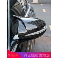 Benz C-Class C200L C260L GLC260L E300L Modified Horn Rearview Mirror Cover