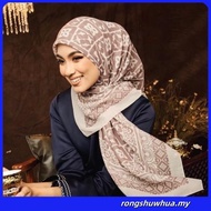 TUDUNG BAWAL PRINTED COTTON VOILE BAWAL Corak BIDANG 45 Printed Cotton Shawl Long Wide Scarf
