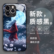 2026 New Product Moon Night Inuyasha Phone Case Suitable for Huawei pura80 Killing Pill mate70pro An