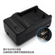 3 SAMSUNG BP-1310 BP1310三星 NX10 NX-10 NX100 數位相機 攝影機 電池充電器