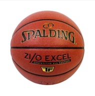 【💥籃球】Spalding ZiO Excel 籃球 Basketball