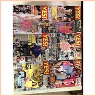 ۩ ♂ ◊☜ Yes magazine Philippines (limited stock)