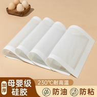 Silicone Mesh Baking Mat Cookie Biscuit Puff Baking Mat Mesh Breathable Mat Breathable Oven Mat High