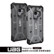 UAG Samsung S9/S9+/ S9Plus Plasma Series Impact-Resistant Mobile Phone Shock-Resistant Protective Case