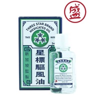 Three Star Brand Medicated Oil 3ml