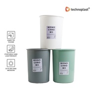 Technoplast Minimalist Monochrome Trash Can Uncover Dustbin 4.5L