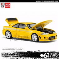 Xcartoys Pop Race Nissan Skyline GTR R33 Nismo 400 Series 1: Diecast Mini scale miniature car
