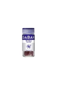 ギャバン サフラン ホール パエリア ブイヤベース サフランライス バンコウカ 蕃紅花 大容量 まとめ買い 業務用 おまけ付き 0.5g (1セット)