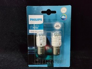 Philips หลอดไฟท้าย ไฟถอย Ultinon LED Pro3000 P21 6000K (สีขาว) แท้ 100% รับประกัน 1 ปี จัดส่งฟรี