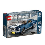 全新正版 LEGO樂高 10265 創意系列 福特野馬Ford Mustang