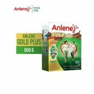 Anlene Gold Chocolate 650g