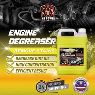 Engine Degreaser/ Enjin Degreaser/ Engine Chemical 5Litre Automotive Car 5000ML