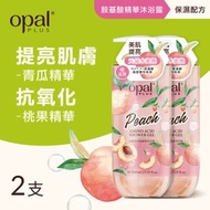 澳寶 - Opal Plus 胺基酸水蜜桃甜舒精華沐浴露800毫升 x2支