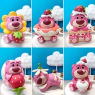 Q版 勞蘇 lotso 草莓熊 1套6款 蛋糕 太陽花 可愛 卡通 盲盒 扭蛋 玩具 擺設 裝飾 收藏 禮物 士多啤梨熊