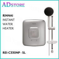Rinnai Instant Water Heater REI-C330NP - Silver