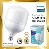 PHILIPS TrueForce Core LED Bulb E27 25W / 30w / 50w (For High Bay Replacement) / Mentol LED Terang