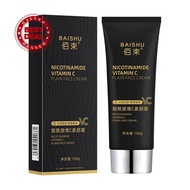 Baishu Niacinamide Vitamin C Tone Up Cream Brightening Moisturizing Makeup Face U4k2