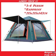3-4 Person Double Layer Big Tent Waterproof Rainproof Auto Open Outdoor Picnic Hiking Camping Tent K