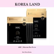 AHC | Masters Pro Patch 2 Step Sun Patch (Outdoor Activities, Golf Patch) - 4.5g Patch & 1.5g Sun Cr