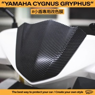 [Dad Coating] YAMAHA Cygnus gryphus Small Shield Color Change Special Film TPU Rhino Leather Scratch