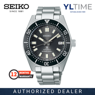 Seiko Prospex SPB143J1 1965 Re-interpretation Diver's 200m Automatic Watch (100% Original & New)