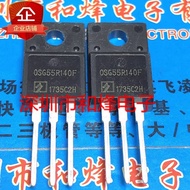 transistor 5PCS  OSG55R140F   6R230P6 IPA60R230P6  09N70I AP09N70I   STF23NM50N F23NM50N  R6015FNX  