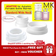 ADAPTOR for Autumnz Portable Baby Bottle Warmer Bottle Adapter Hegen/Tommee Tippee/ NUK/ MAM/ Pigeon
